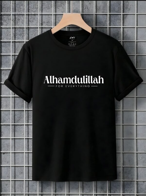 Alhamdulillah for Everything" T-shirt