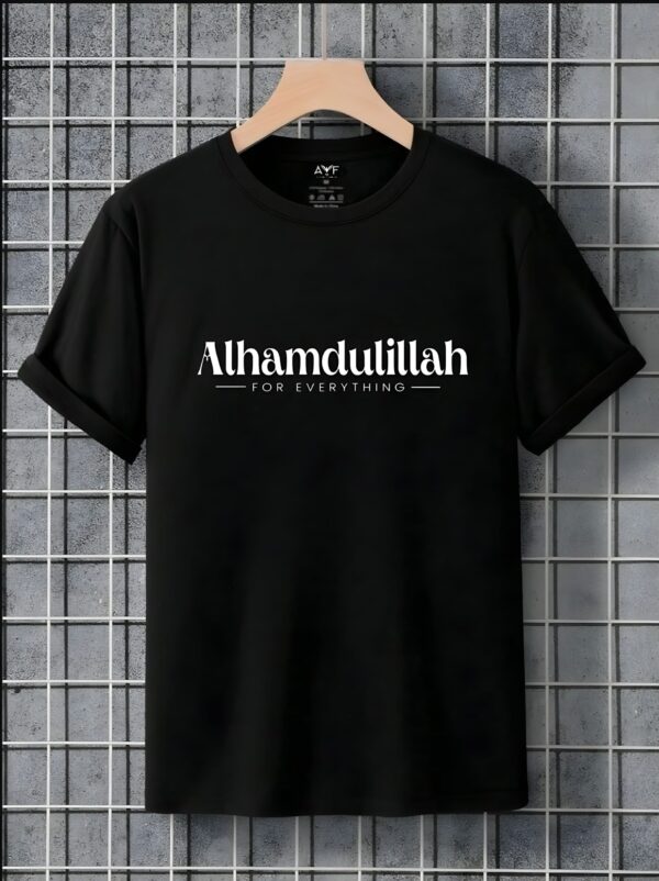 Alhamdulillah for Everything" T-shirt